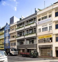 Hongkong Street (D1), Office #575672191